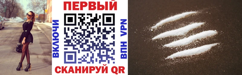 хочу shop телеграм АМФ VHQ Печоры