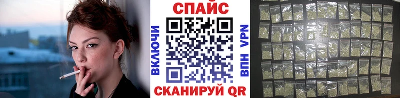 где купить наркоту  Печоры  БУТИРАТ GHB 