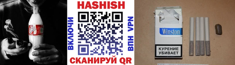 MEGA   где найти наркотики  Печоры  ГАШИШ AMNESIA HAZE 