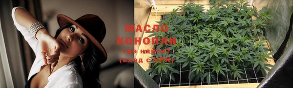 скорость mdpv Балабаново