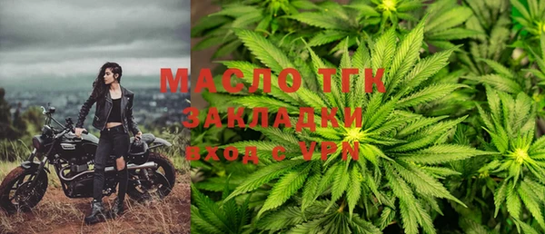 герыч Баксан