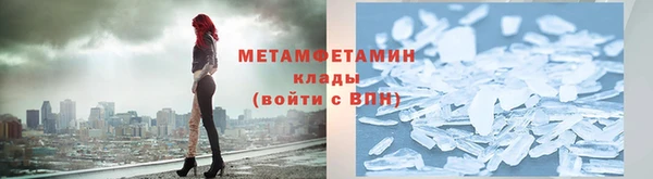 гашик Аркадак