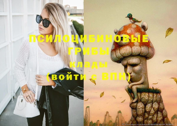 мефедрон мука Балахна