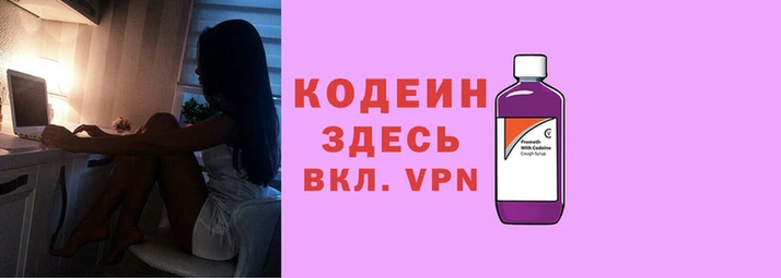 герыч Баксан