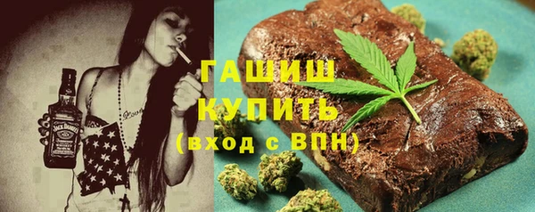 герыч Баксан