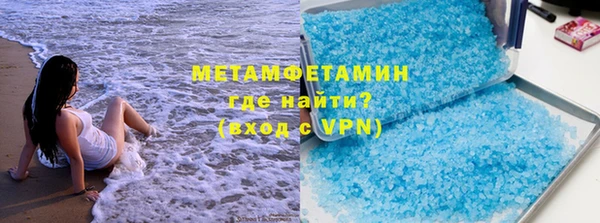 скорость mdpv Балабаново