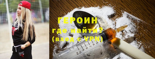 скорость mdpv Балабаново