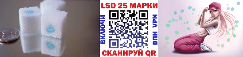 Лсд 25 экстази кислота shop клад Печоры hydra ССЫЛКА